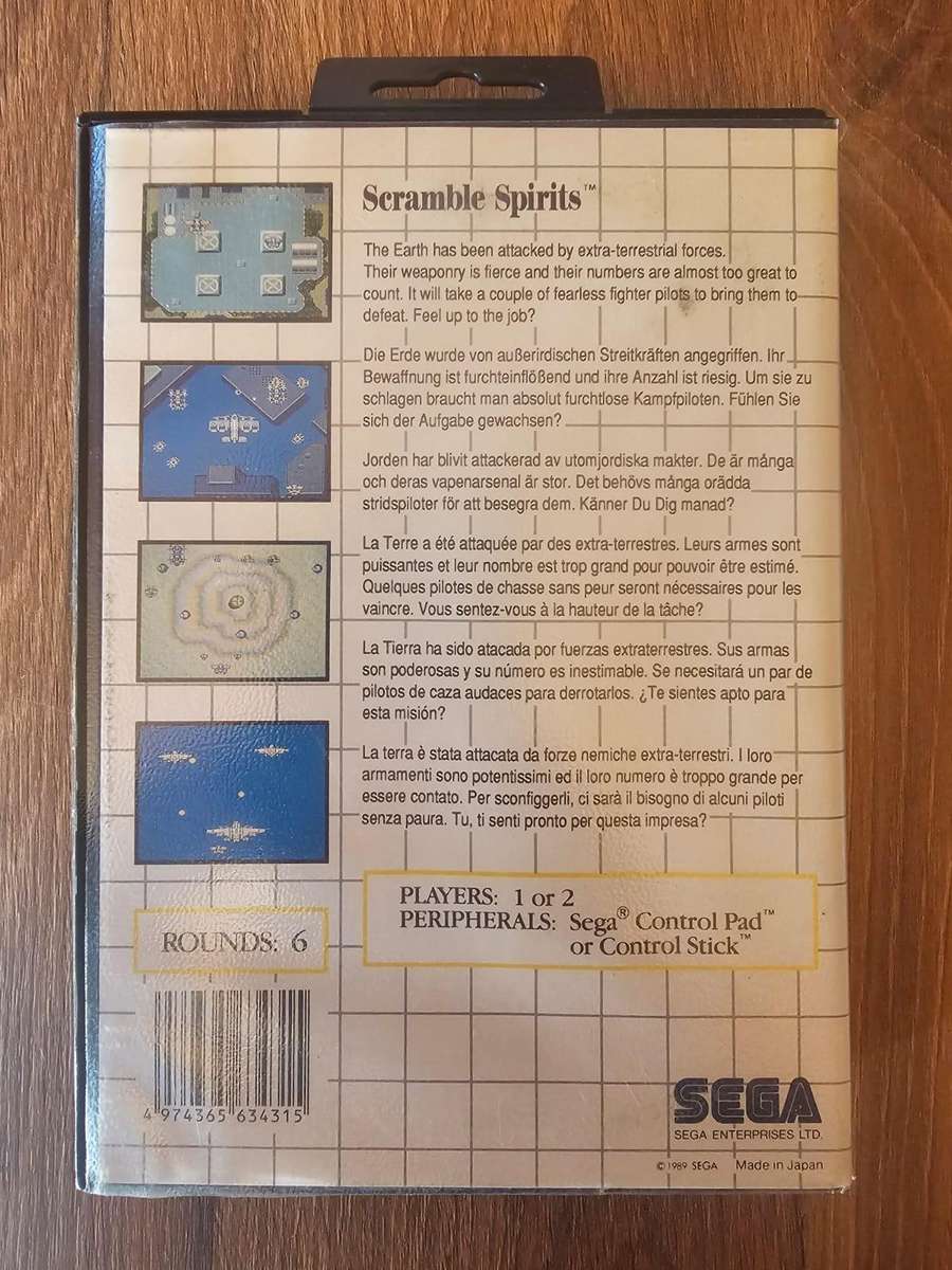 Scramble Spirits (Sega Master System)