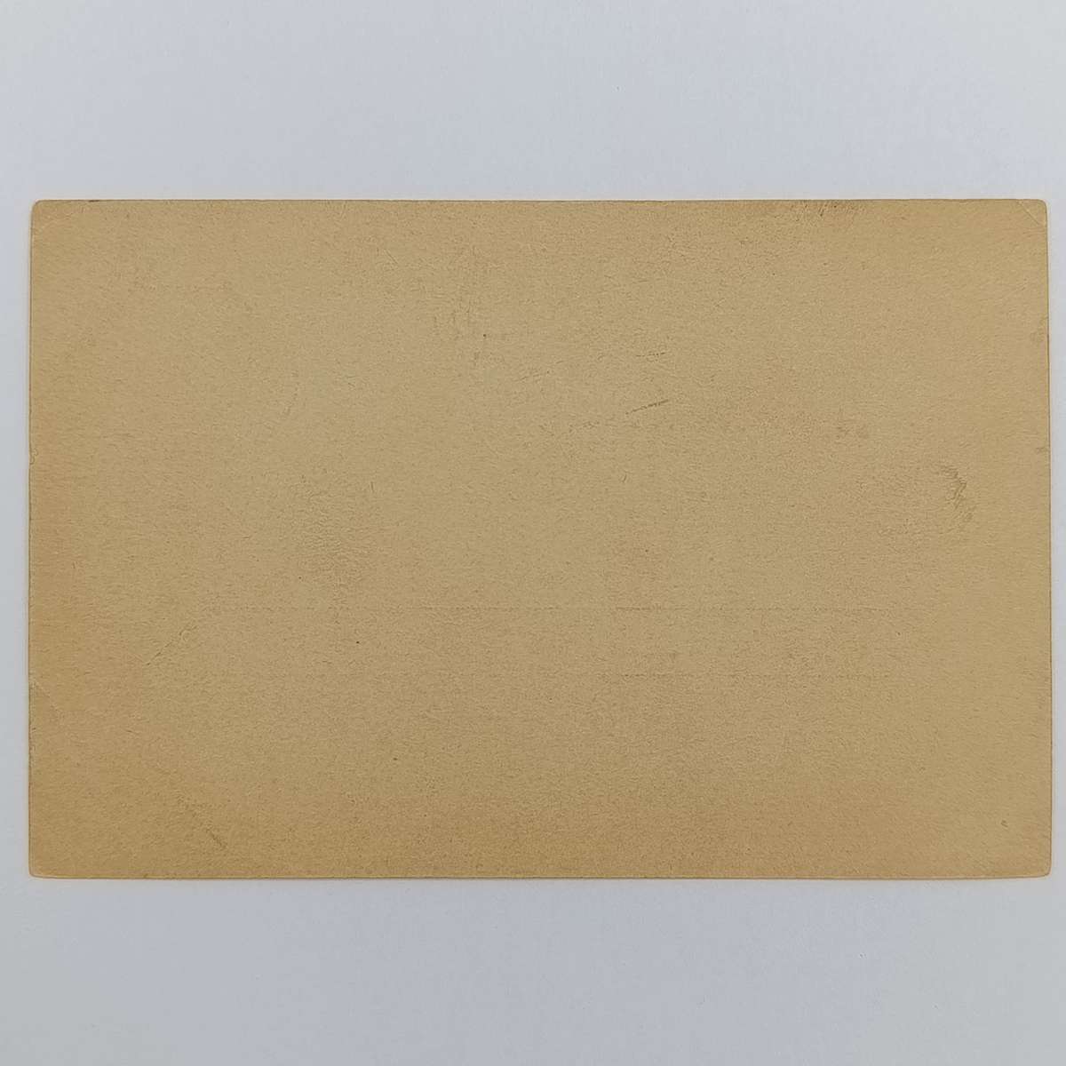 Postal History ZAR Briefkaart from Johannesburg South Africa to Berlin Germany