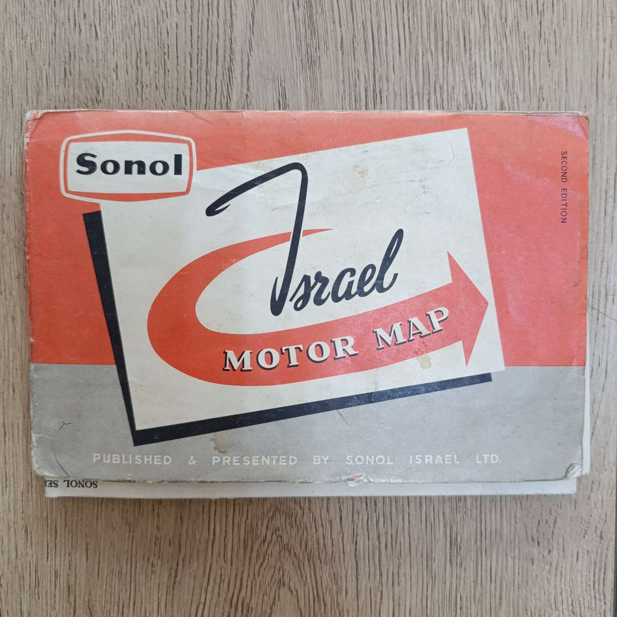 Vintage Sonol Israel motor map