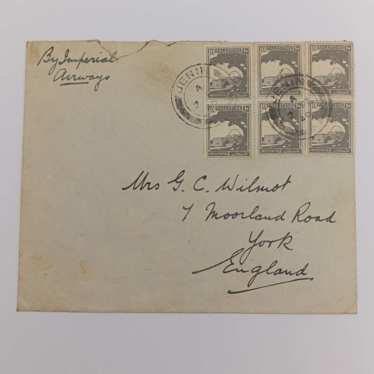 Postal cover from Jenin, Palestine to York, England with 6x 10 Mils Palestine vertical stamps