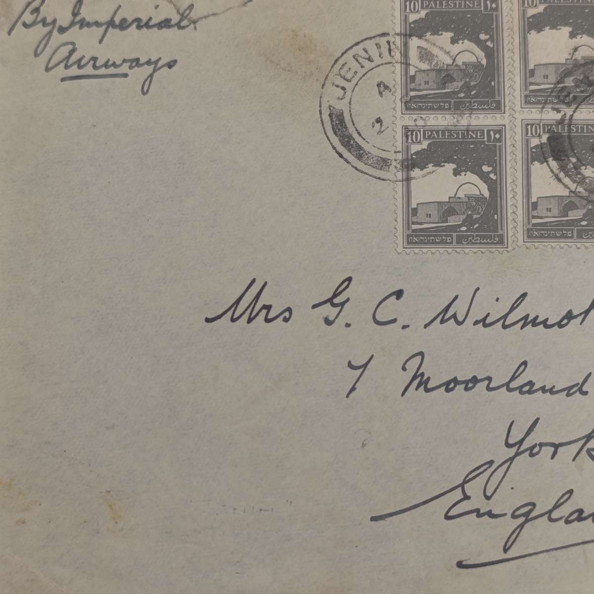 Postal cover from Jenin, Palestine to York, England with 6x 10 Mils Palestine vertical stamps