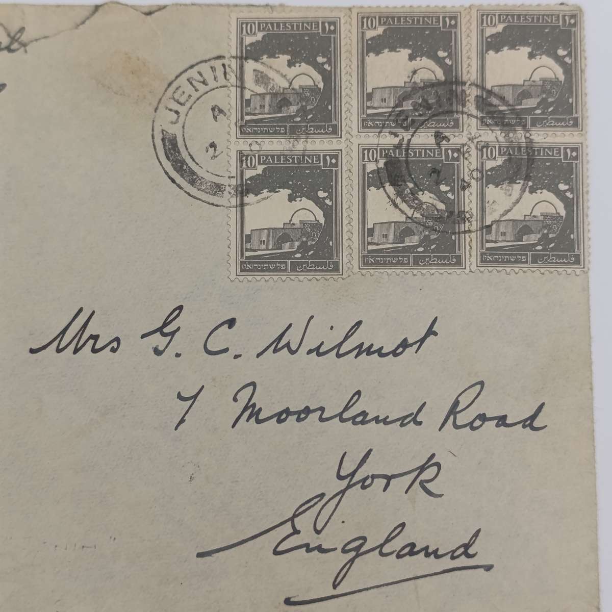 Postal cover from Jenin, Palestine to York, England with 6x 10 Mils Palestine vertical stamps