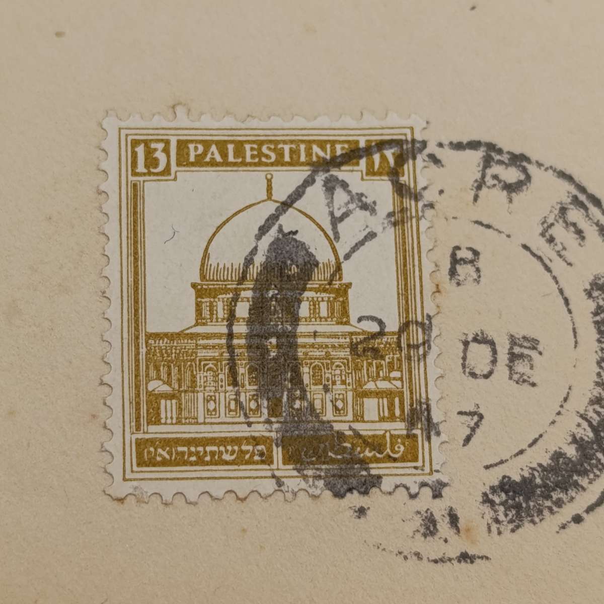 Airmail cover from Acre Israel to England with 13 Mils Palestine stamp - 20 December 1947