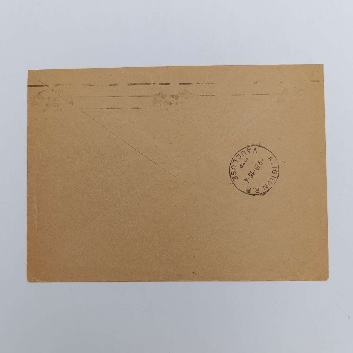 Registered Postal cover from Rabat, Morocco to Avignon, Vaucluse with 2 Moroccan stamps