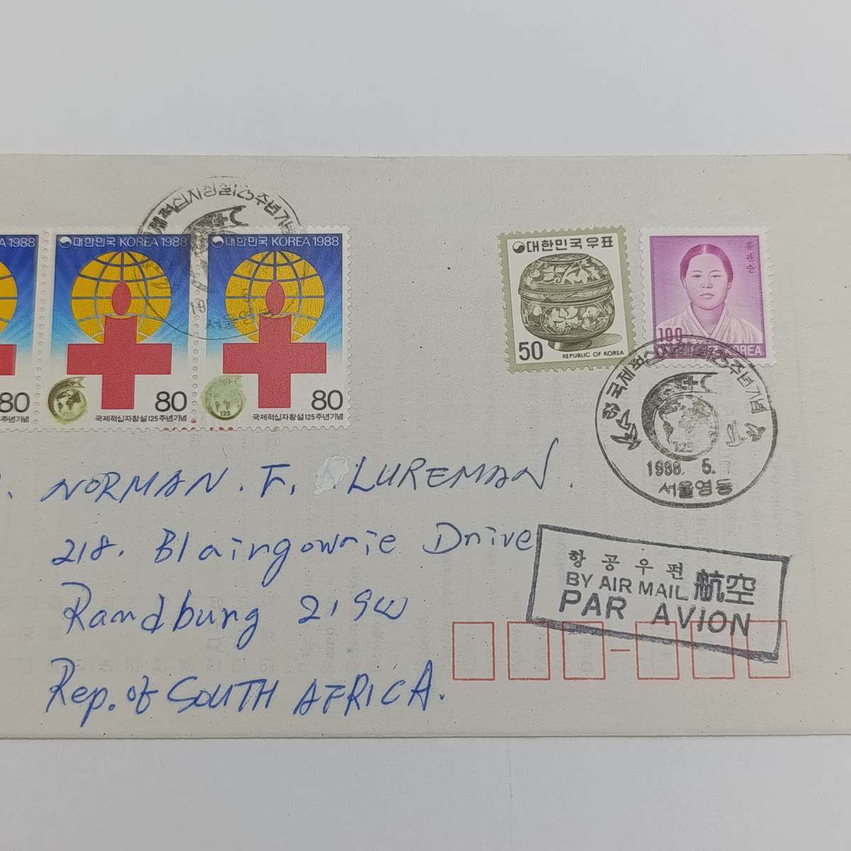 Postal History Airmail Postal Cover sent from South Korea to Randburg, South Africa 1988