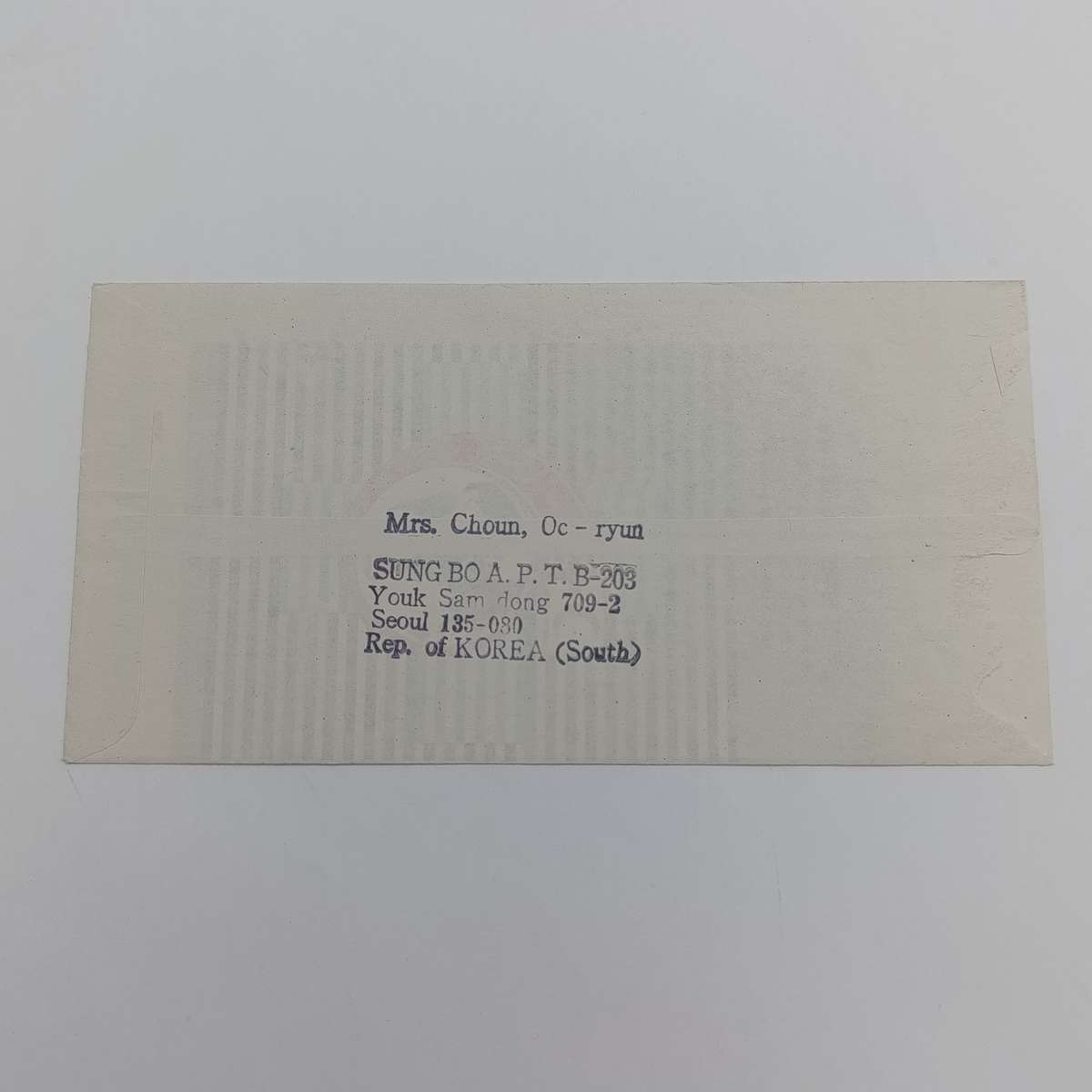 Postal History Airmail Postal Cover sent from South Korea to Randburg, South Africa 1988