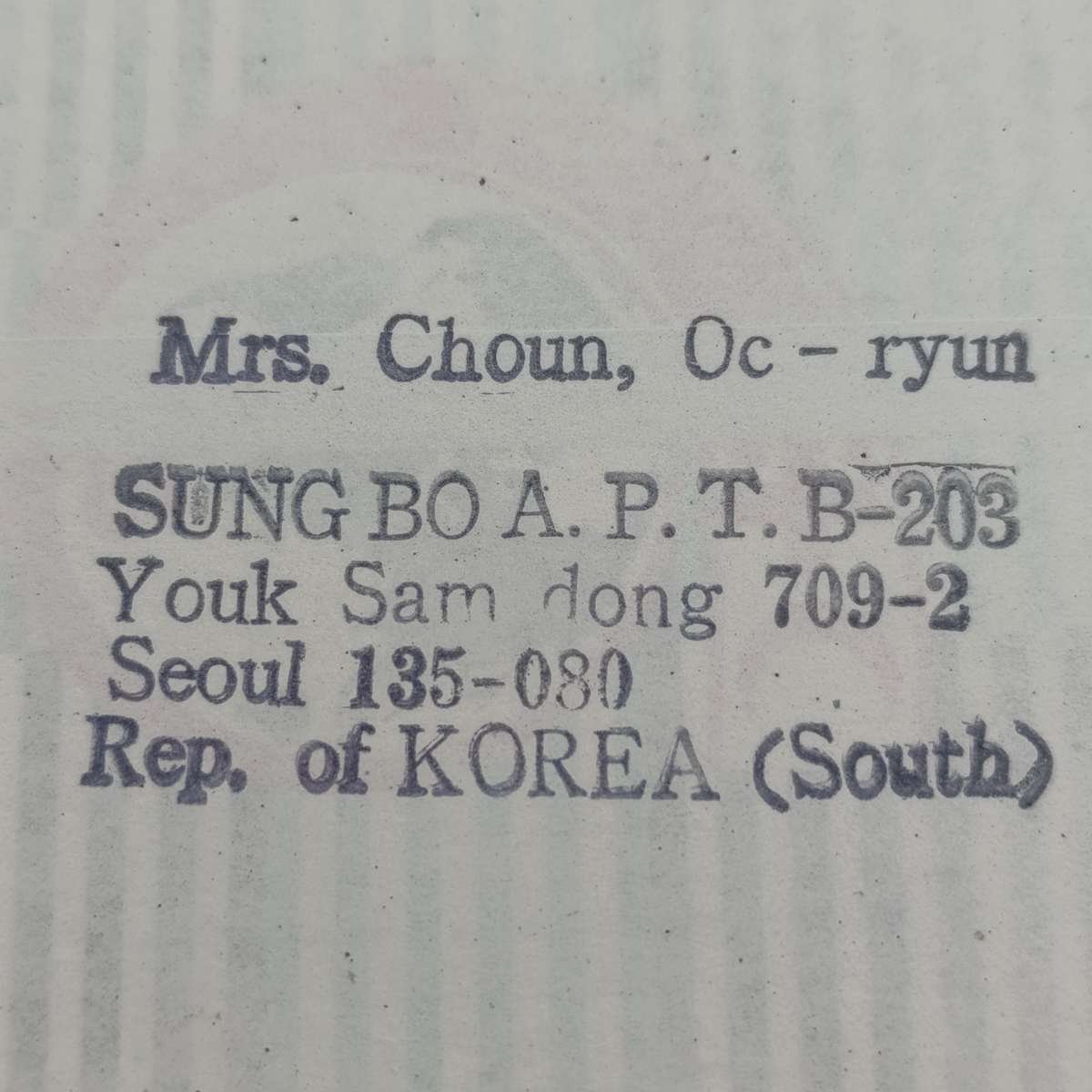 Postal History Airmail Postal Cover sent from South Korea to Randburg, South Africa 1988