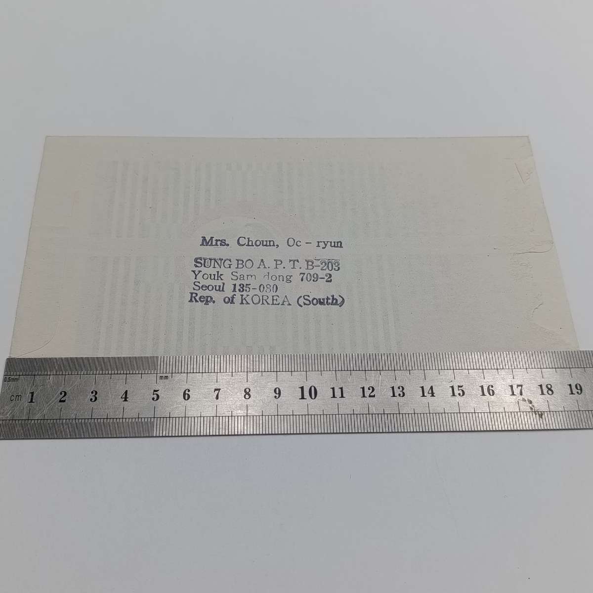 Postal History Airmail Postal Cover sent from South Korea to Randburg, South Africa 1988