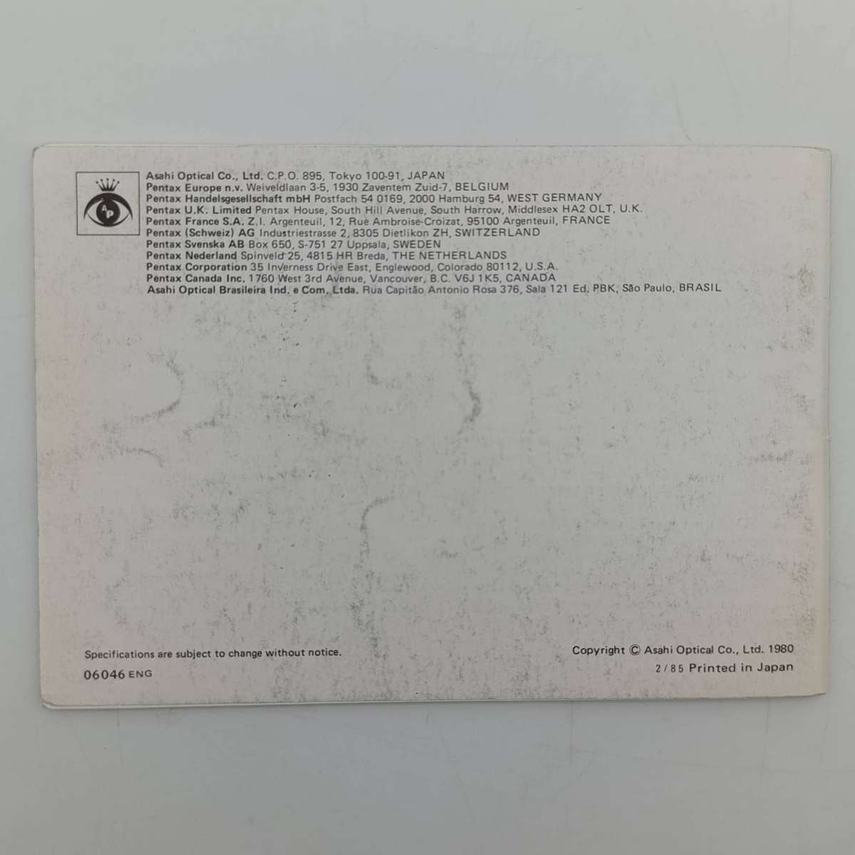 Pentax ME Super camera booklet