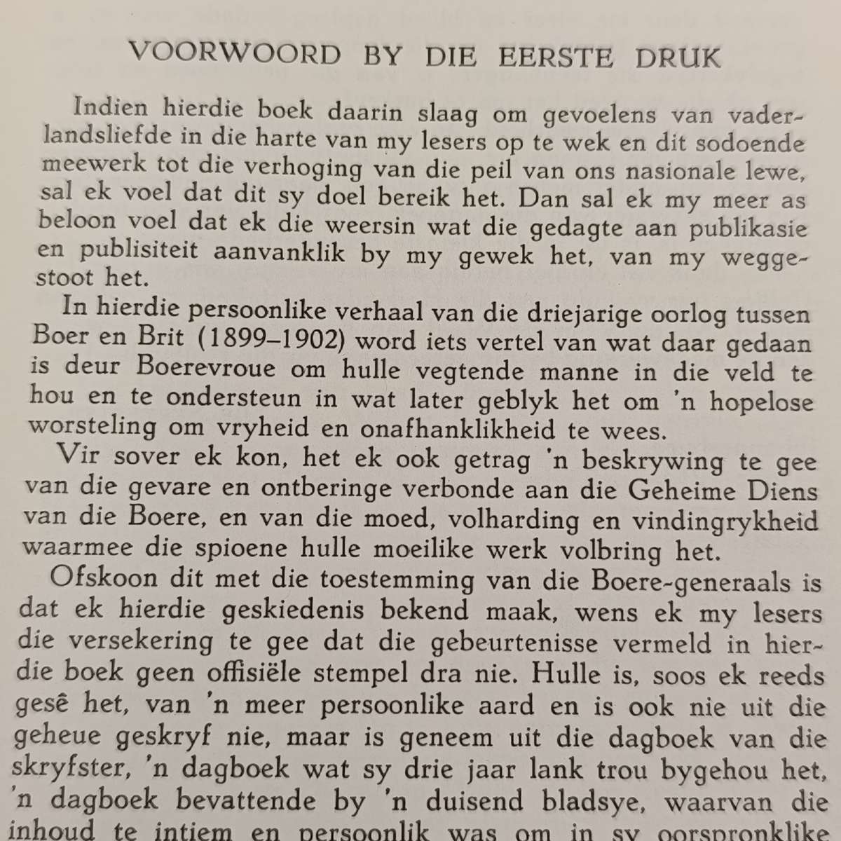 Die Koppiekommando of Boerevroue in geheime diens deur Johanna Brandt