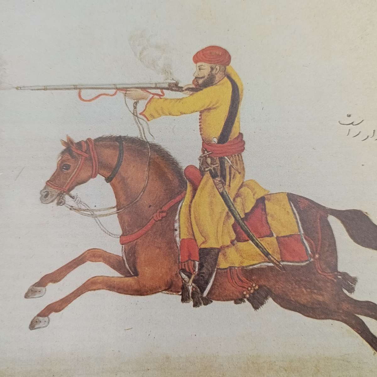 The Illustrated Encyclopedia of 19th Century Firemans