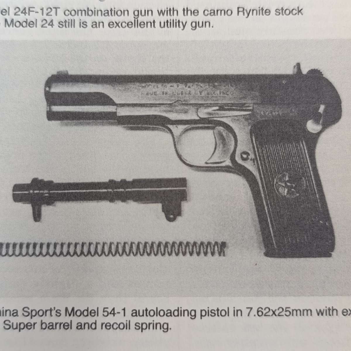 The World's greatest gun book 1992 Annual Gun Digest