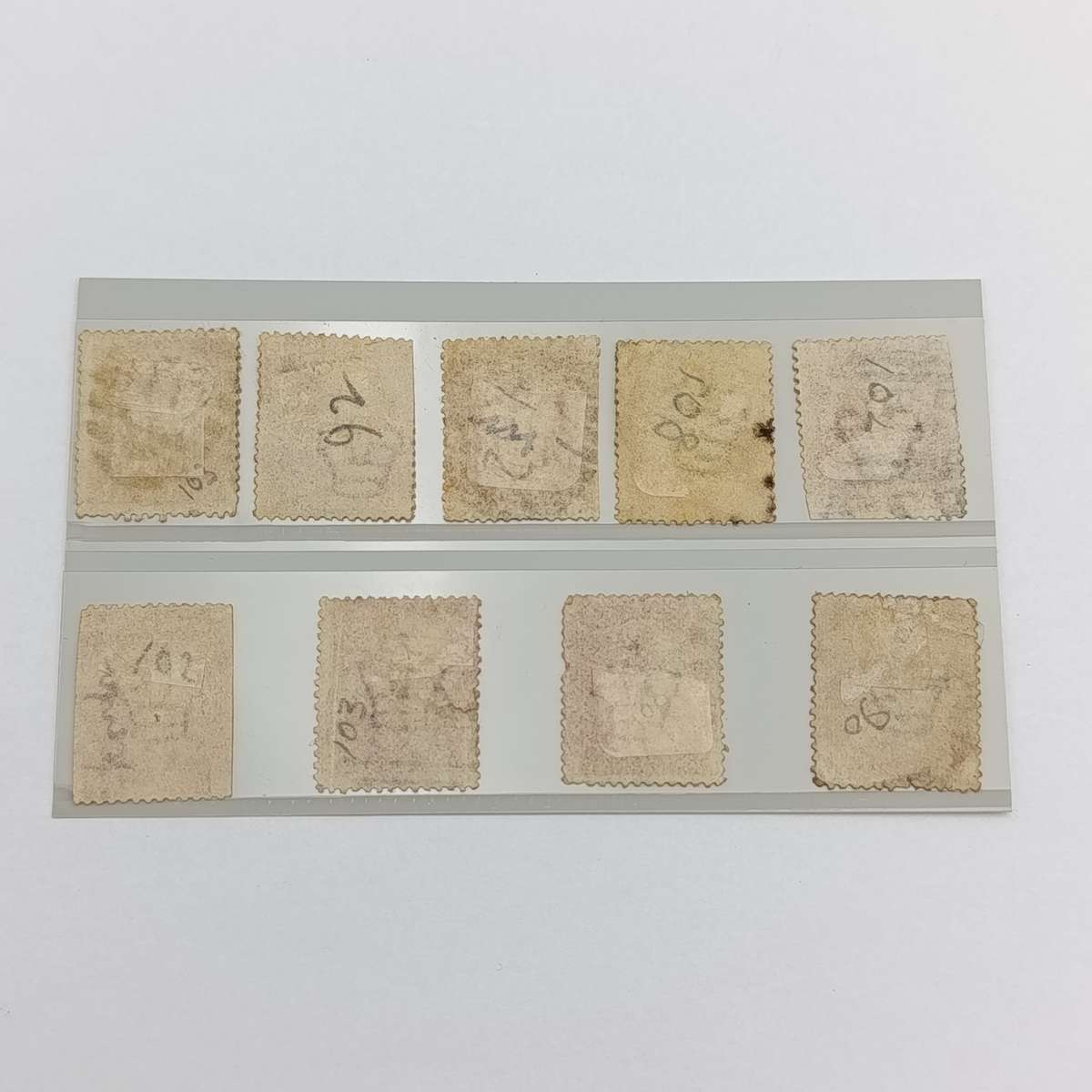 Lot of 9 penny red stamps circa 1858 - plate numbers included are: 90, 92, 102, 103, 108, 112