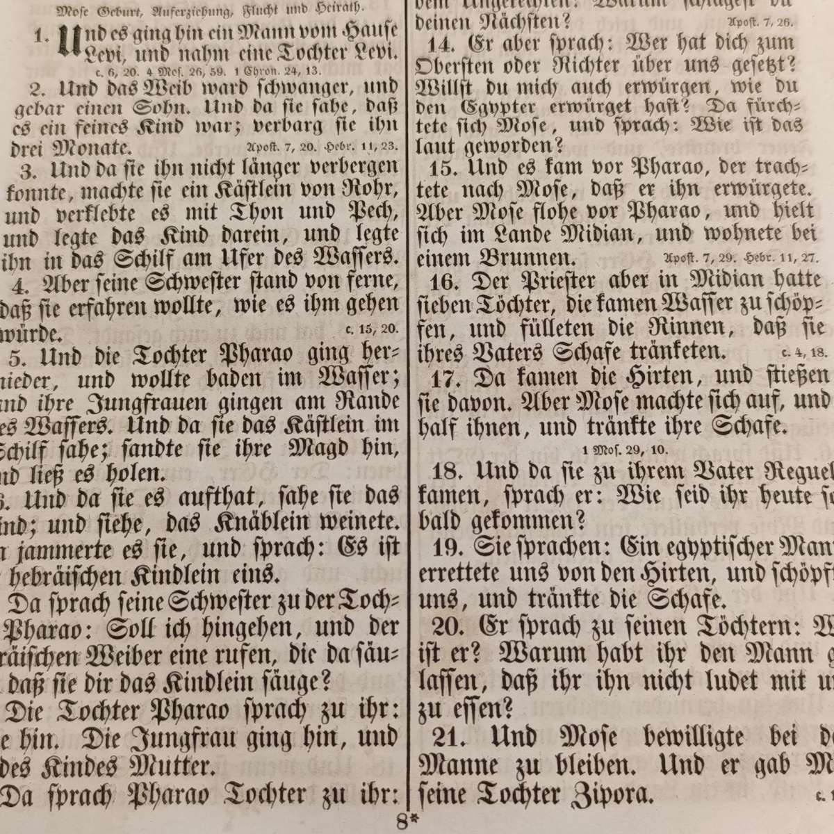 Antique German Bible - Old and New Testament by Martin Luther - circa 1800's