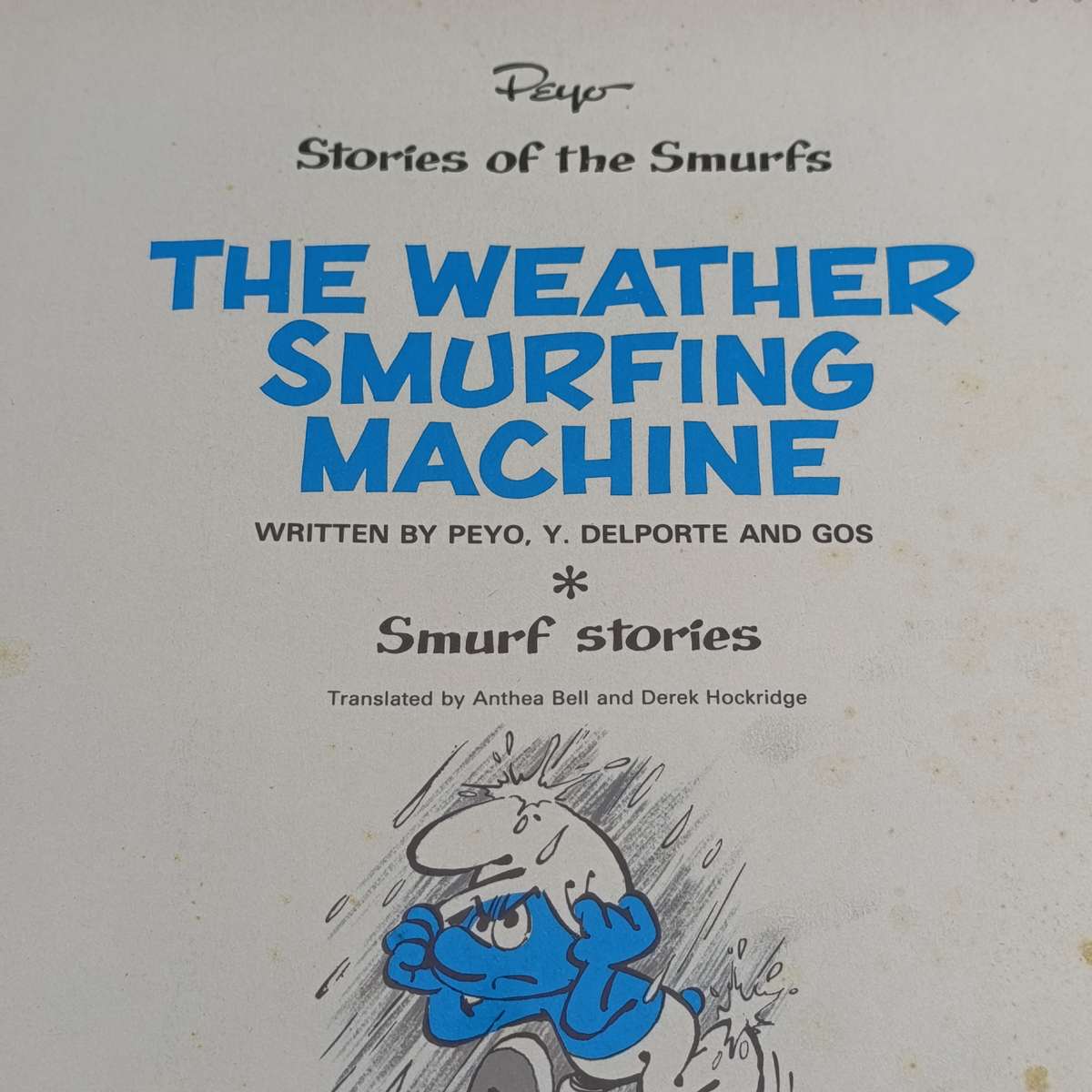 Smurfs - The Weather Smurfing machine by Peyo