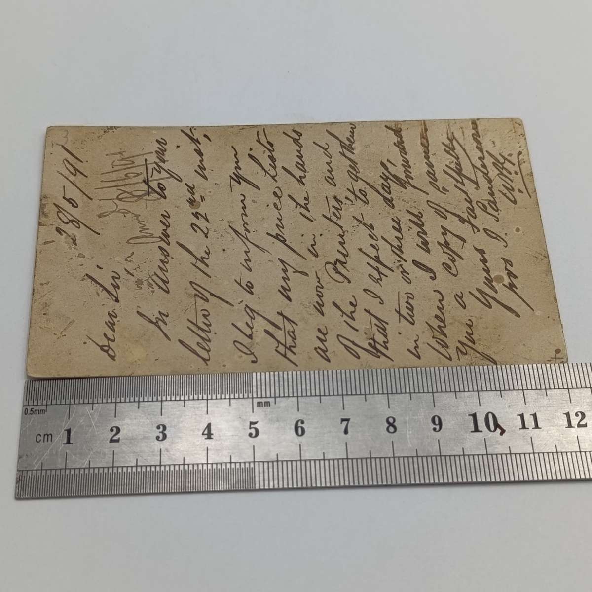 1891 Postcard with prepaid half penny postage sent from Cape Town to Knysna
