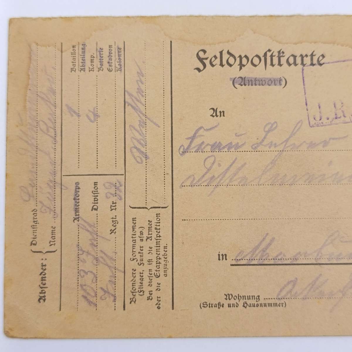 WW1 Feldpostkarte 103 Inf Division 1st Batallion 4th Company 30 December 1916
