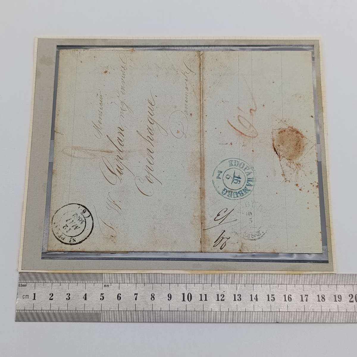 1852 Letter from St Peray (France) to Copenhagen forwarded through the Danish Post office in Hamburg