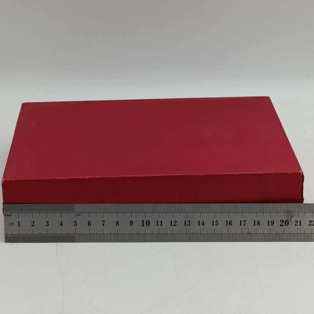 Die Bybel in Afrikaans - 1971 issue