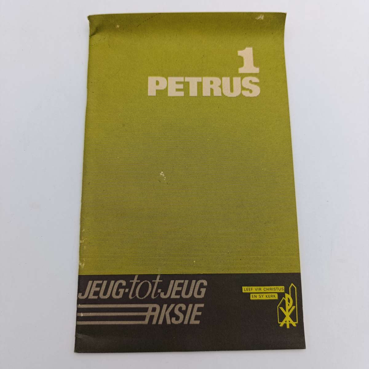 Die Bybel in Afrikaans - 1971 issue