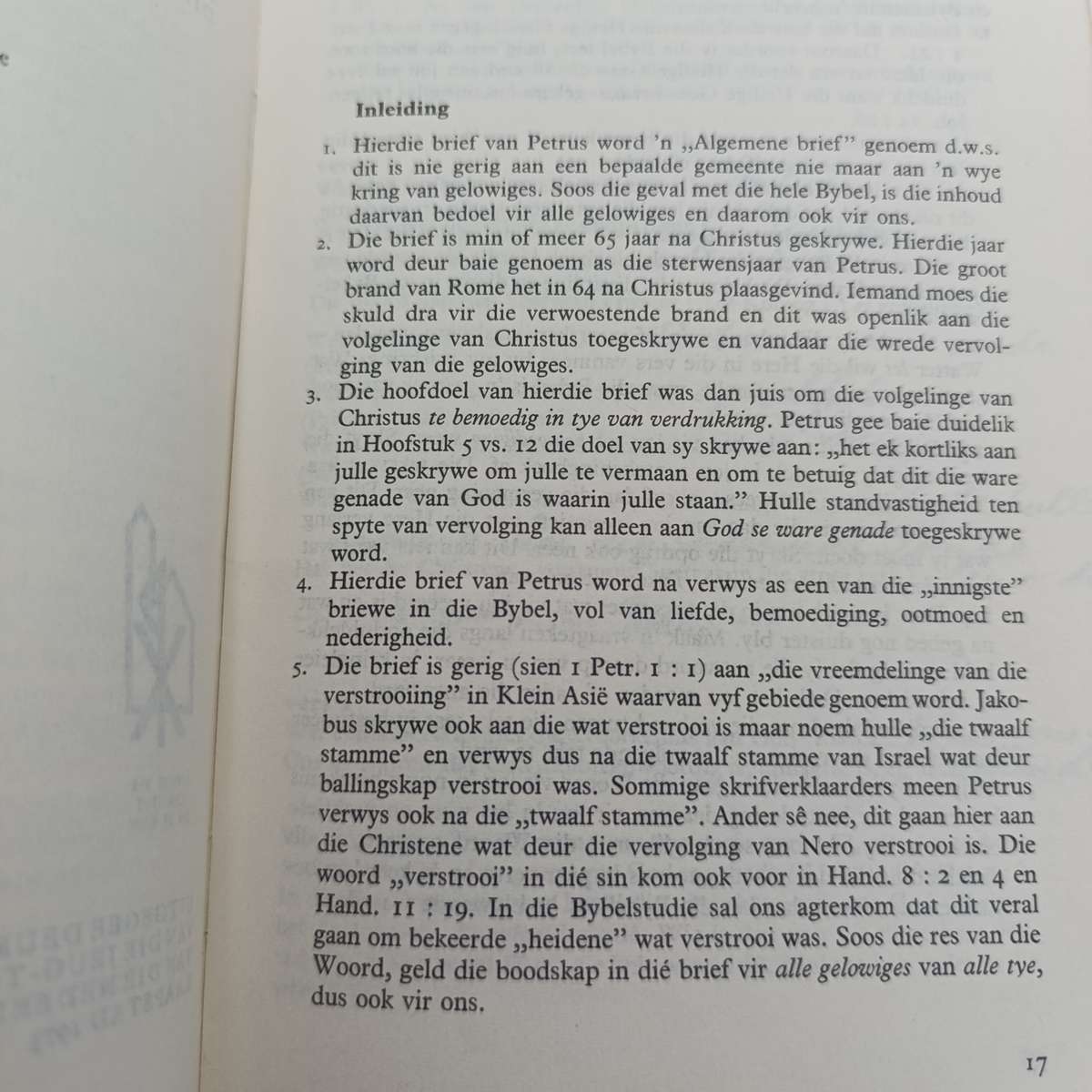 Die Bybel in Afrikaans - 1971 issue