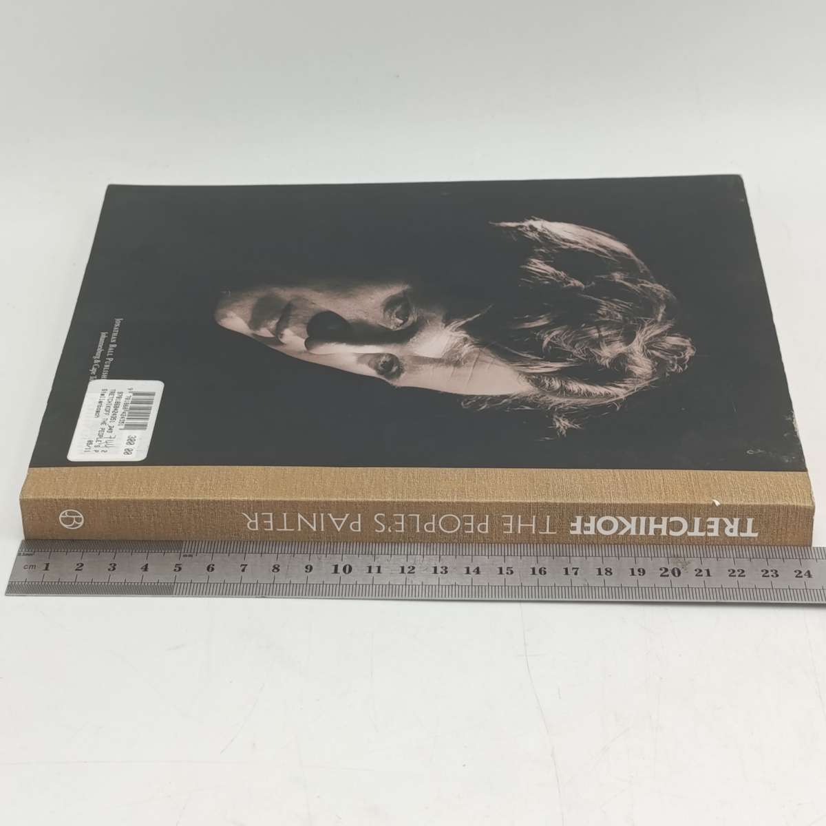 Tretchikoff - The People's painter - by Andrew Lamprecht