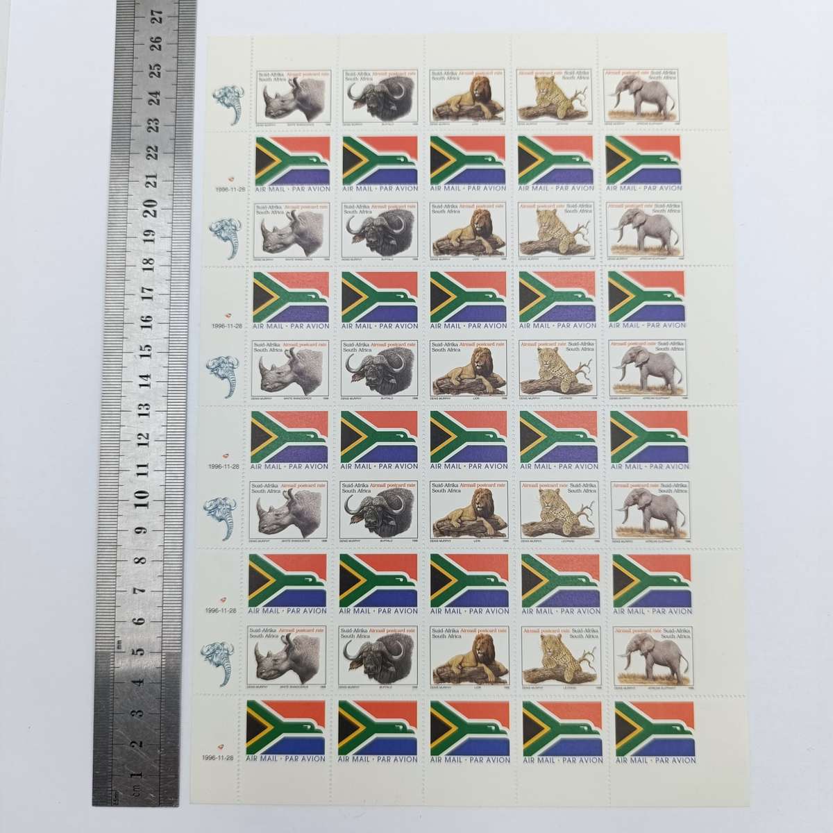 Full page of RSA standard postage stamps with incorrect perforation