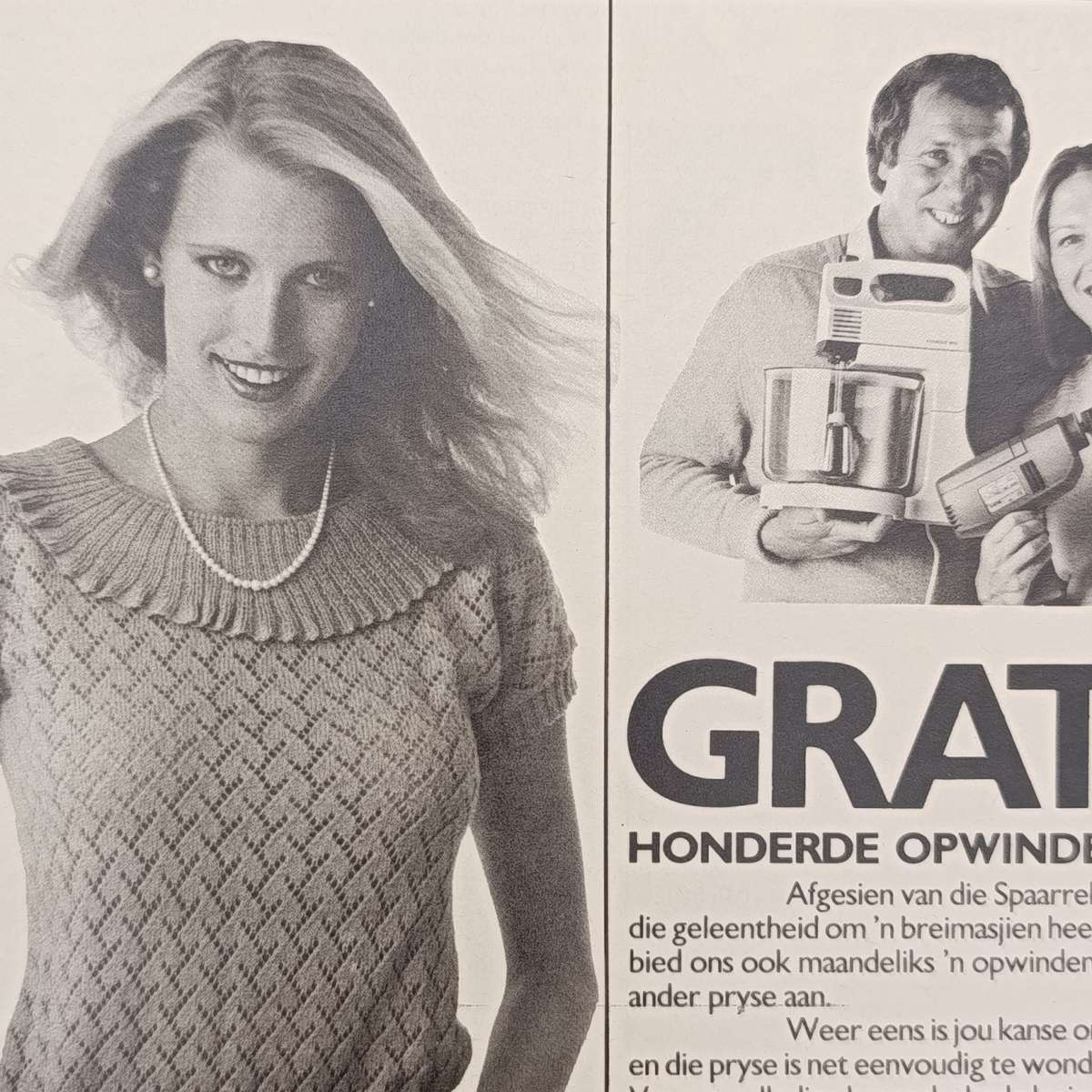 Rapport Tydskrif - Piet Crous, ons beskeie kampioen - 24 Maart 1985