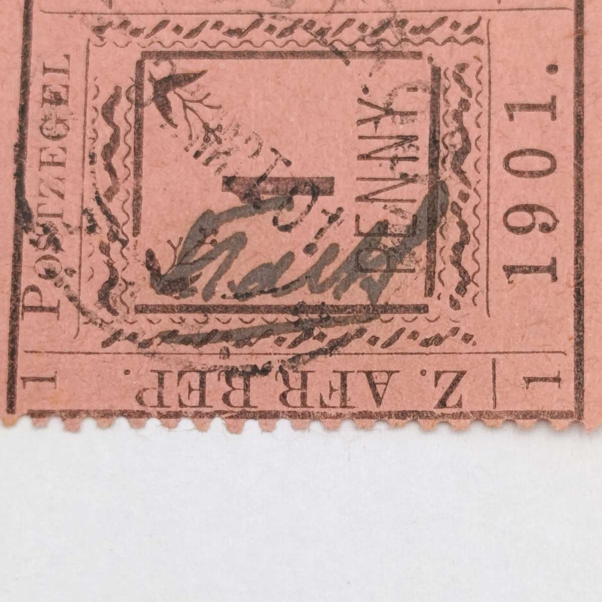 ZAR Pietersburg type 1 cancelled one Penny - controller's initials in black