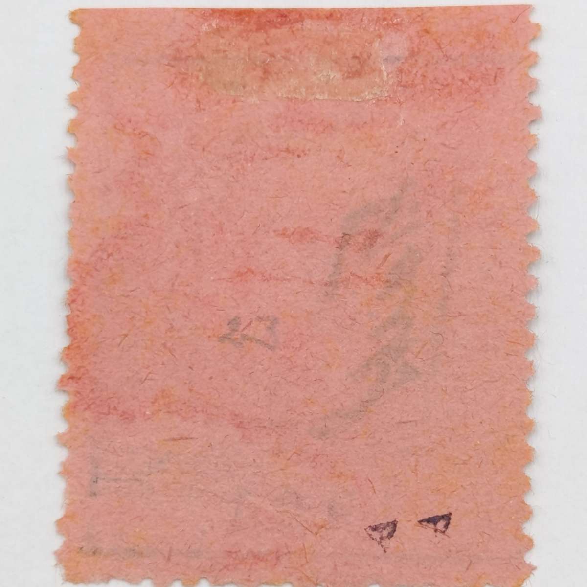 ZAR Pietersburg type 1 cancelled one Penny - controller's initials in black