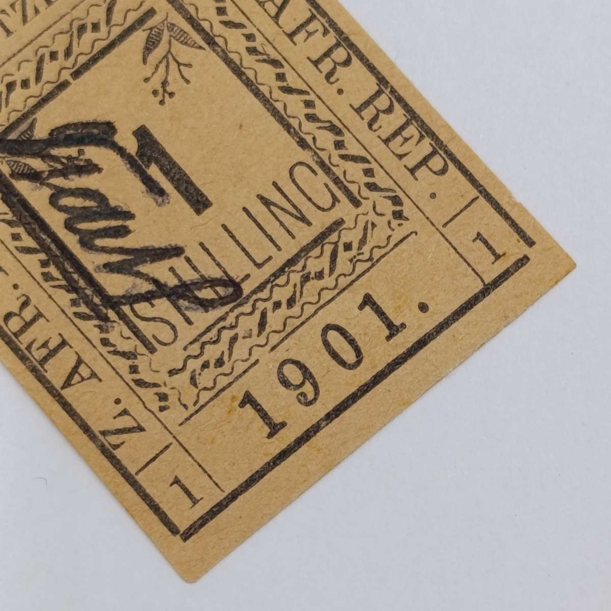 1901 ZAR Pietersburg type 1 imperforated 1 Shilling mint stamp - SACC 16