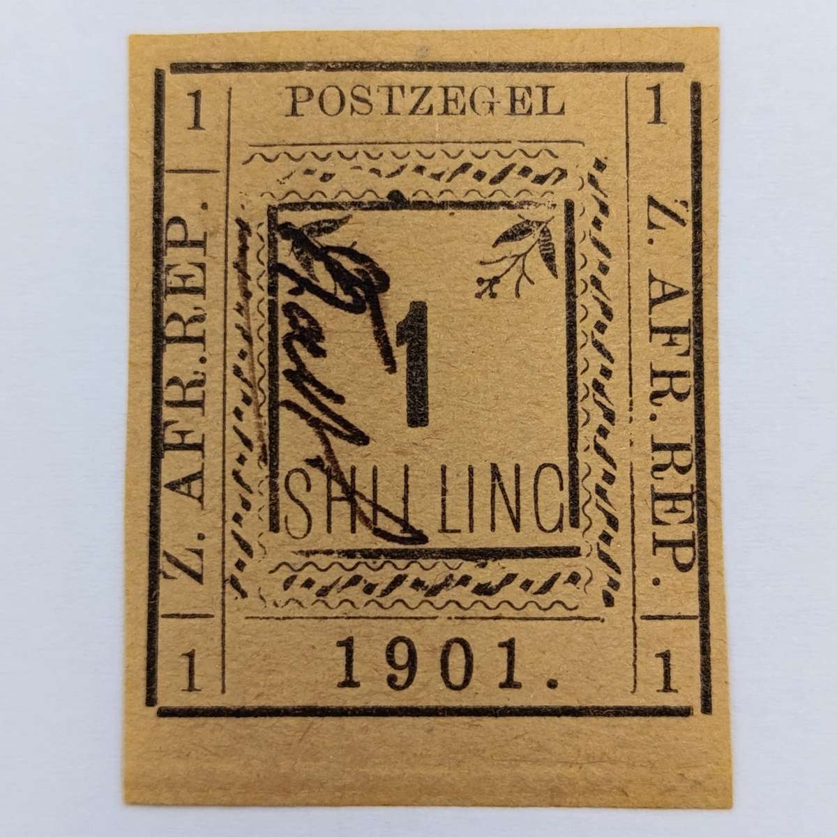 1901 ZAR Pietersburg type 3 imperforated 1 Shilling mint stamp - SACC 18