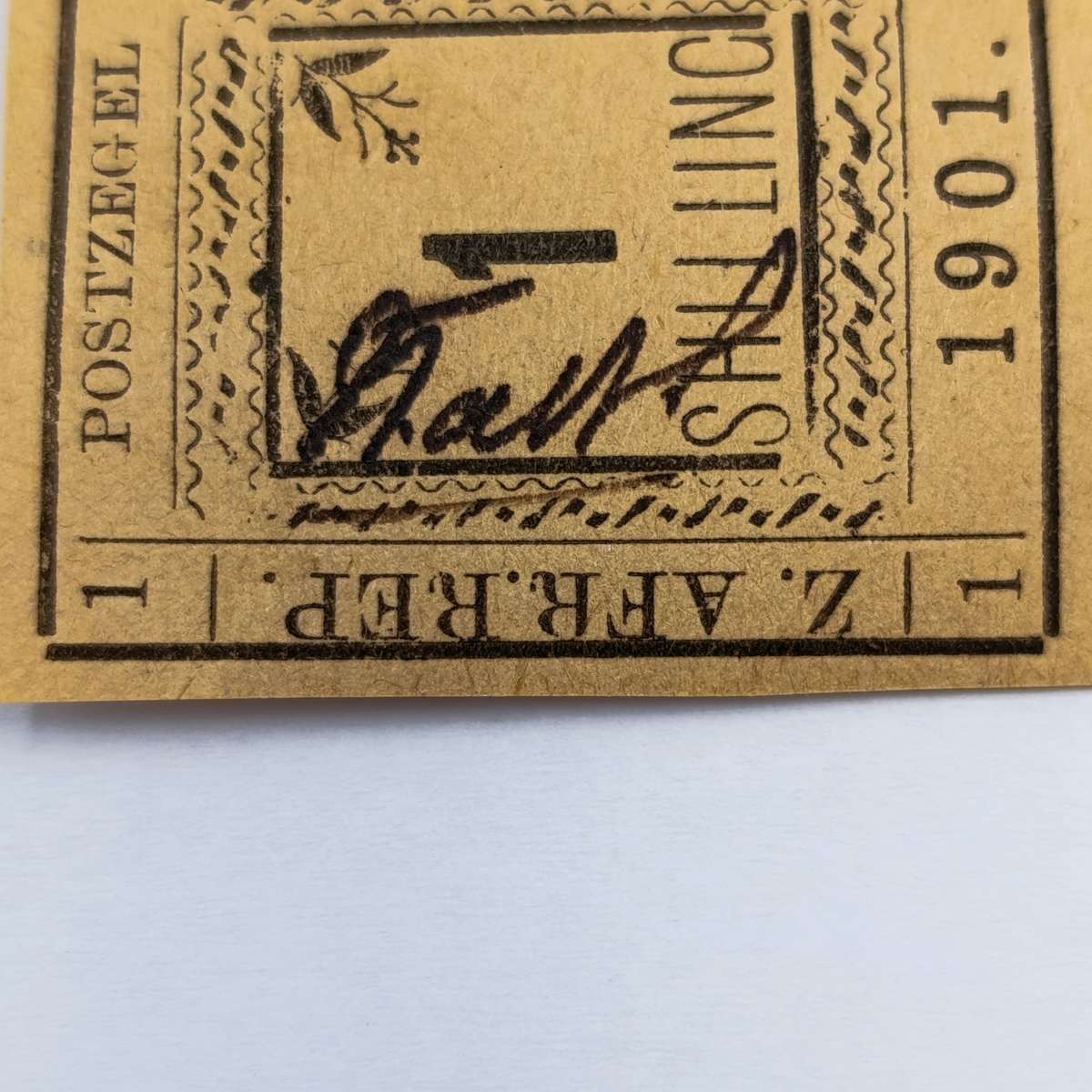 1901 ZAR Pietersburg type 3 imperforated 1 Shilling mint stamp - SACC 18