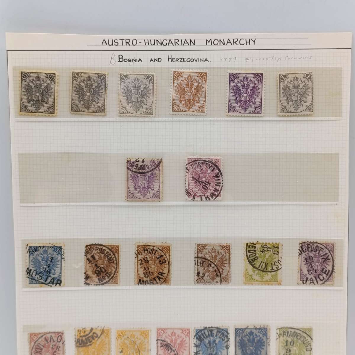 Collection of 129 Bosnia and Herzegovina stamps - from 1879 onwards