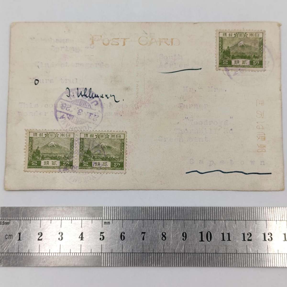 1926 Postcard Yokohama, Japan to Greenpoint, South Africa with 3x2d stamps Cherry Blossom card