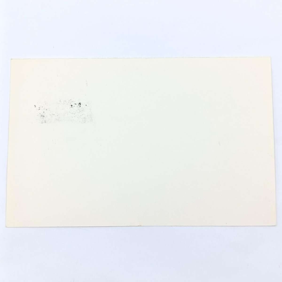 4 Postcards with Maseru, Lesotho type 1 and 2 cancellations - sold as one lot