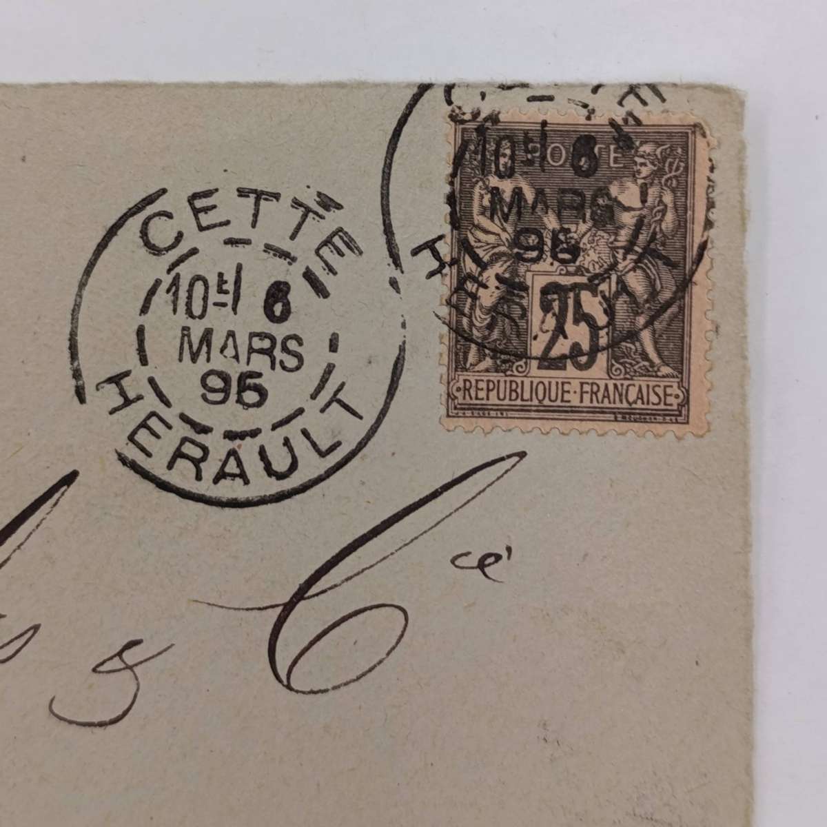 Postal Front posted from Cette Herault France on 6 March 1896 to Zurich, Swiss Canton