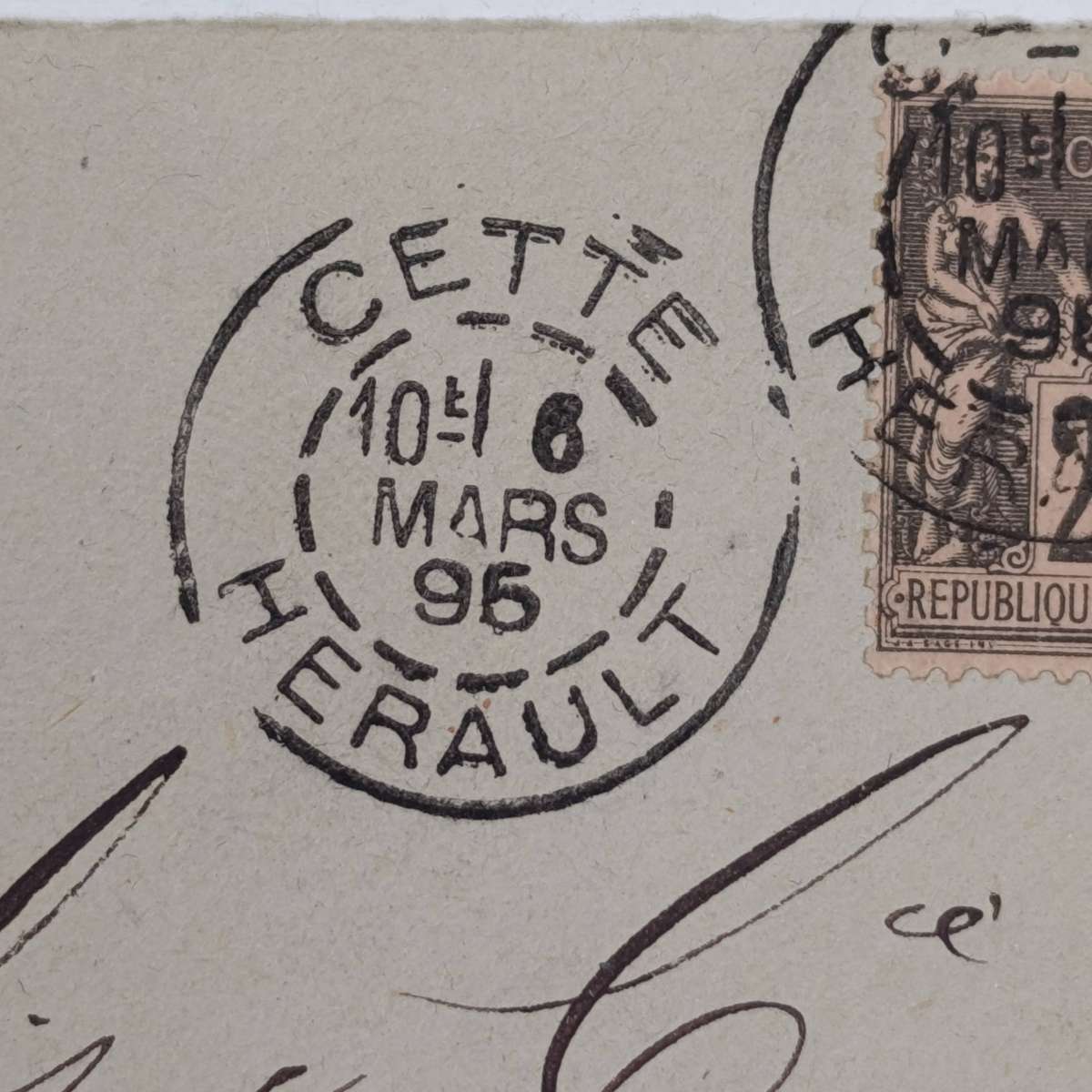 Postal Front posted from Cette Herault France on 6 March 1896 to Zurich, Swiss Canton