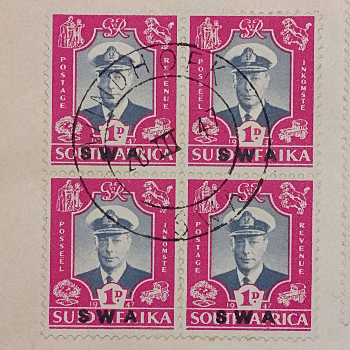 Lot of 4 South West Africa First day covers with overstamped South Africa stamps.