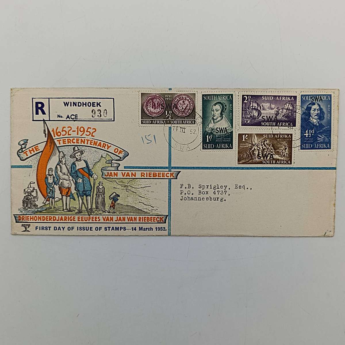 Lot of 4 South West Africa First day covers with overstamped South Africa stamps.