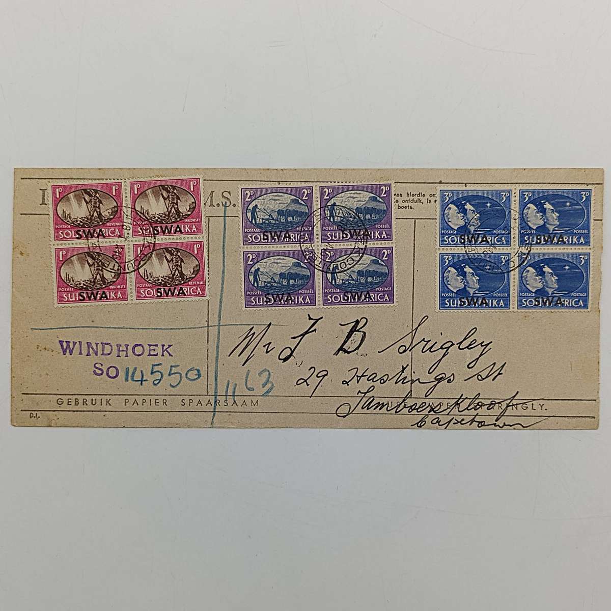 Lot of 4 South West Africa First day covers with overstamped South Africa stamps.