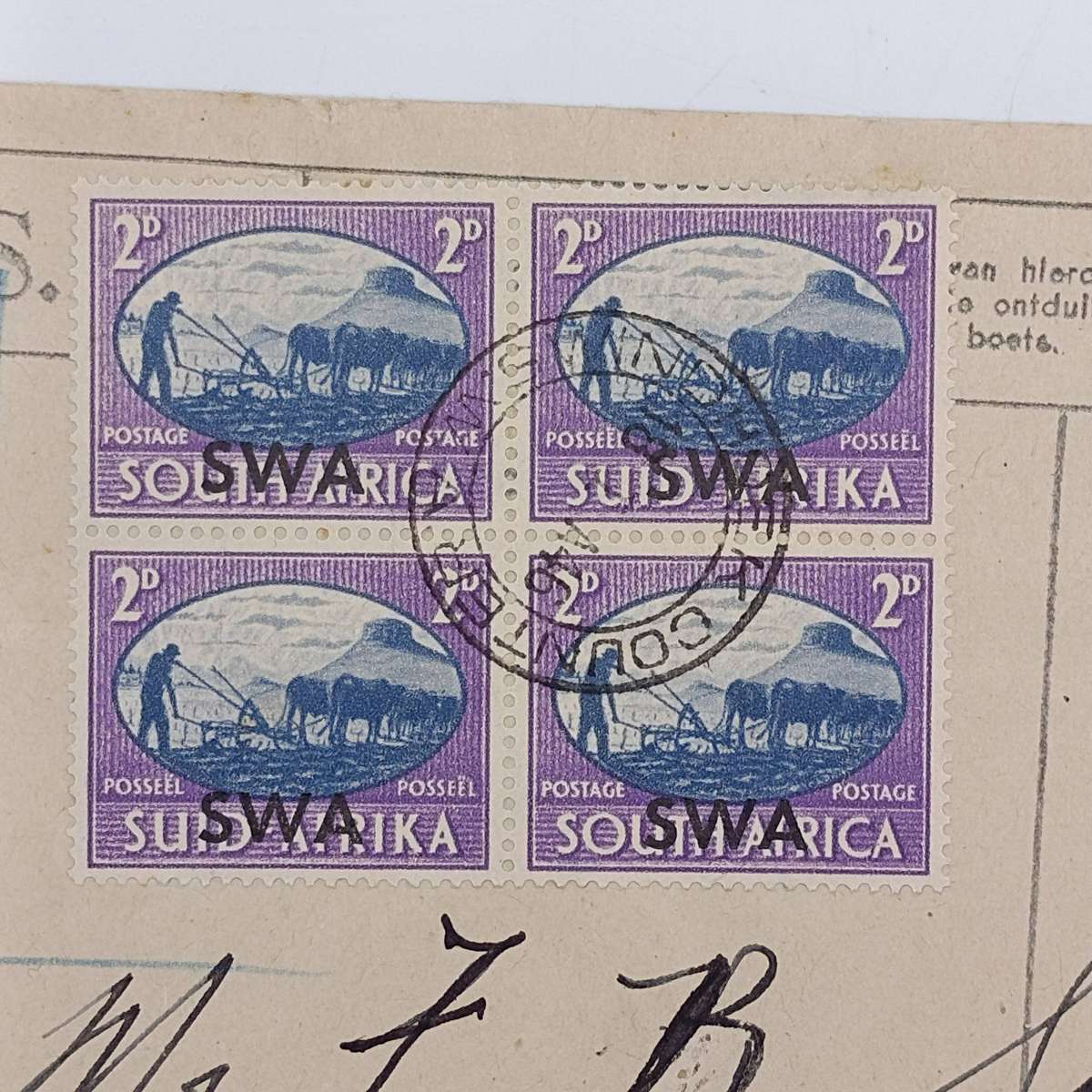 Lot of 4 South West Africa First day covers with overstamped South Africa stamps.