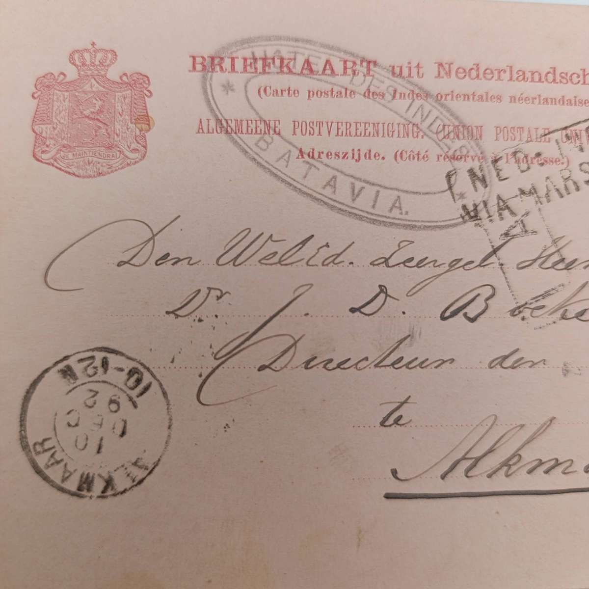 1892 Postcard from Nederlandsch - Indie pre printed 7 1/2c postage - posted 8/11/1892