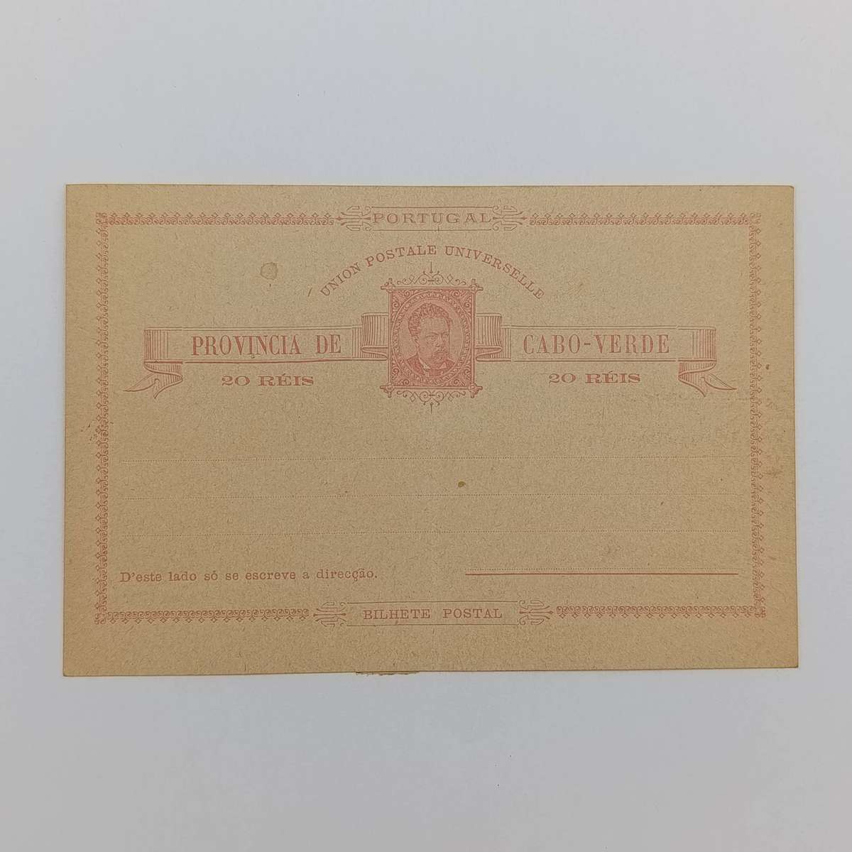Cape Verde Islands unused postcard late 1800's with 20 Reis prepaid postage - light center fold