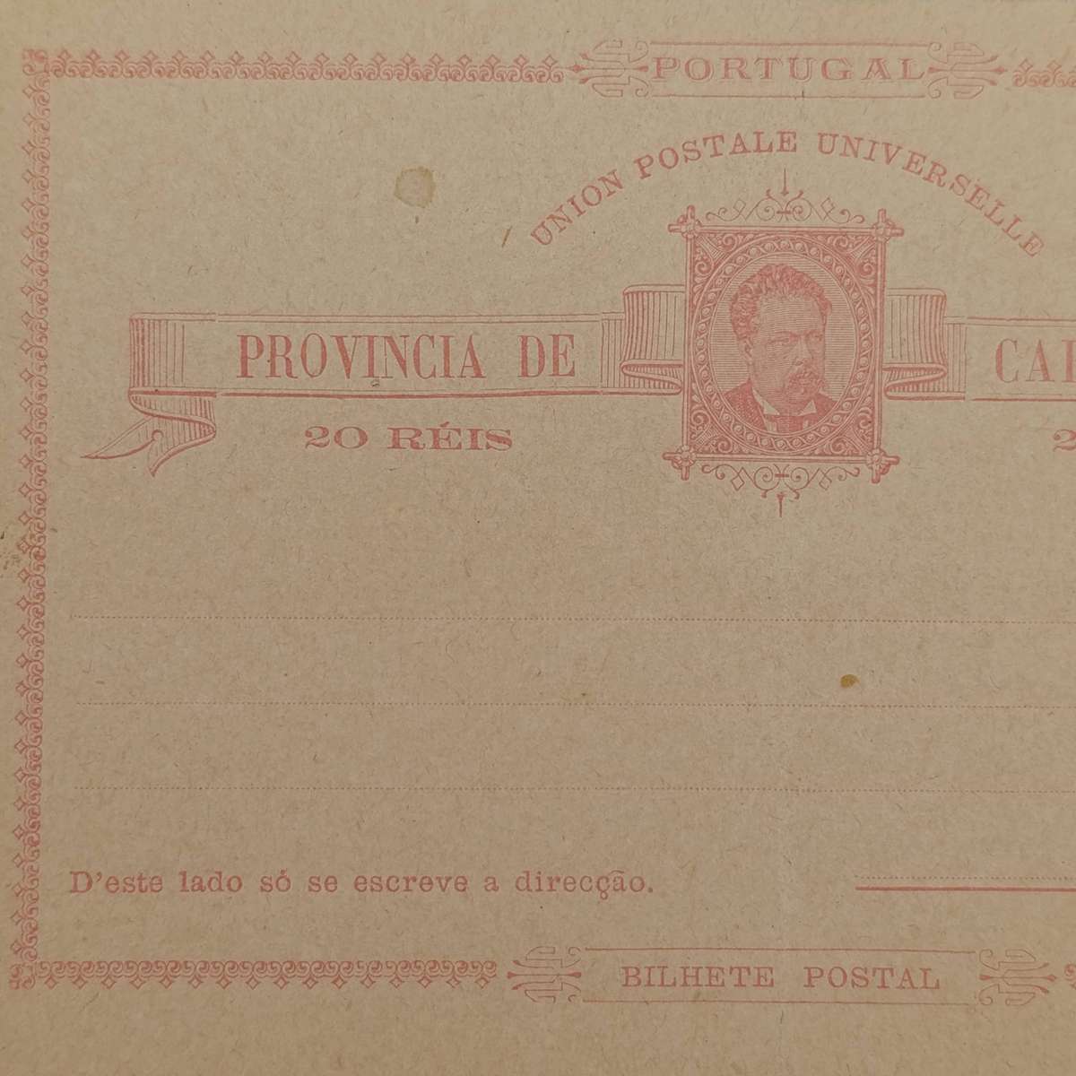 Cape Verde Islands unused postcard late 1800's with 20 Reis prepaid postage - light center fold