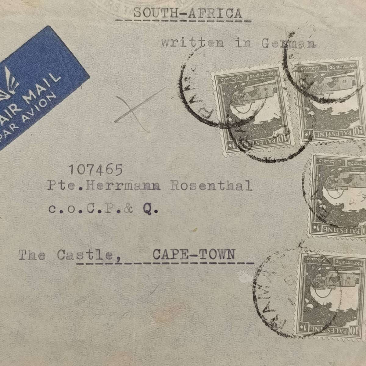 Postal Cover from Ramat, G-K, West Bank with 4 Palestine stamps posted 1945 to The Castle