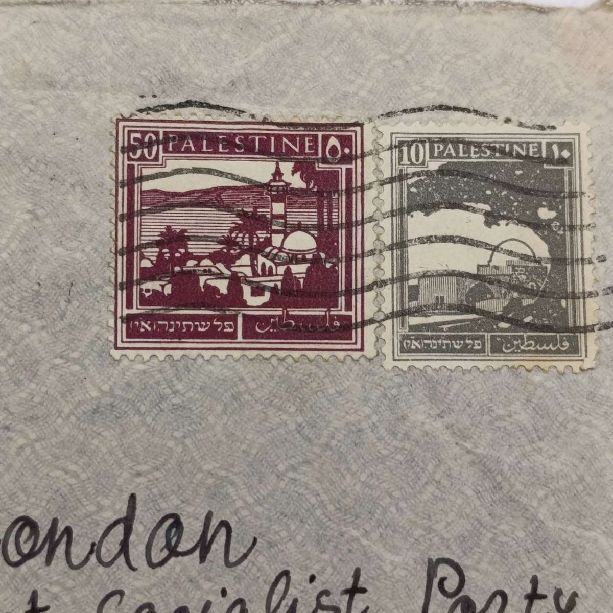 WW2 Cover from Tel Aviv 27 Aug 1941 with 2 Pallestine stamps posted to Johannesburg to the Zionist