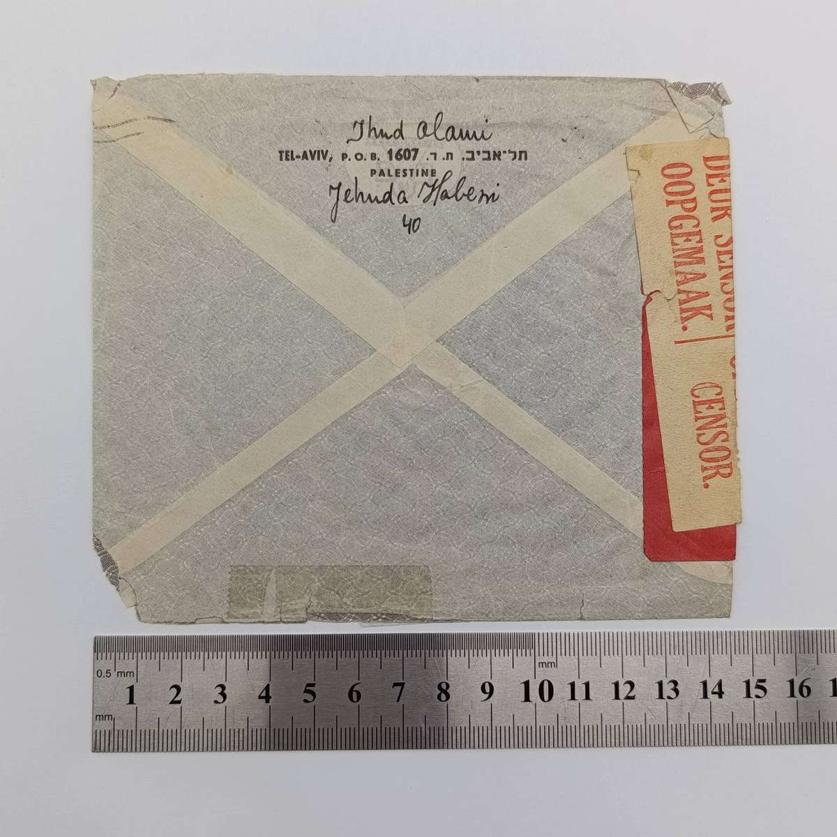 WW2 Cover from Tel Aviv 27 Aug 1941 with 2 Pallestine stamps posted to Johannesburg to the Zionist