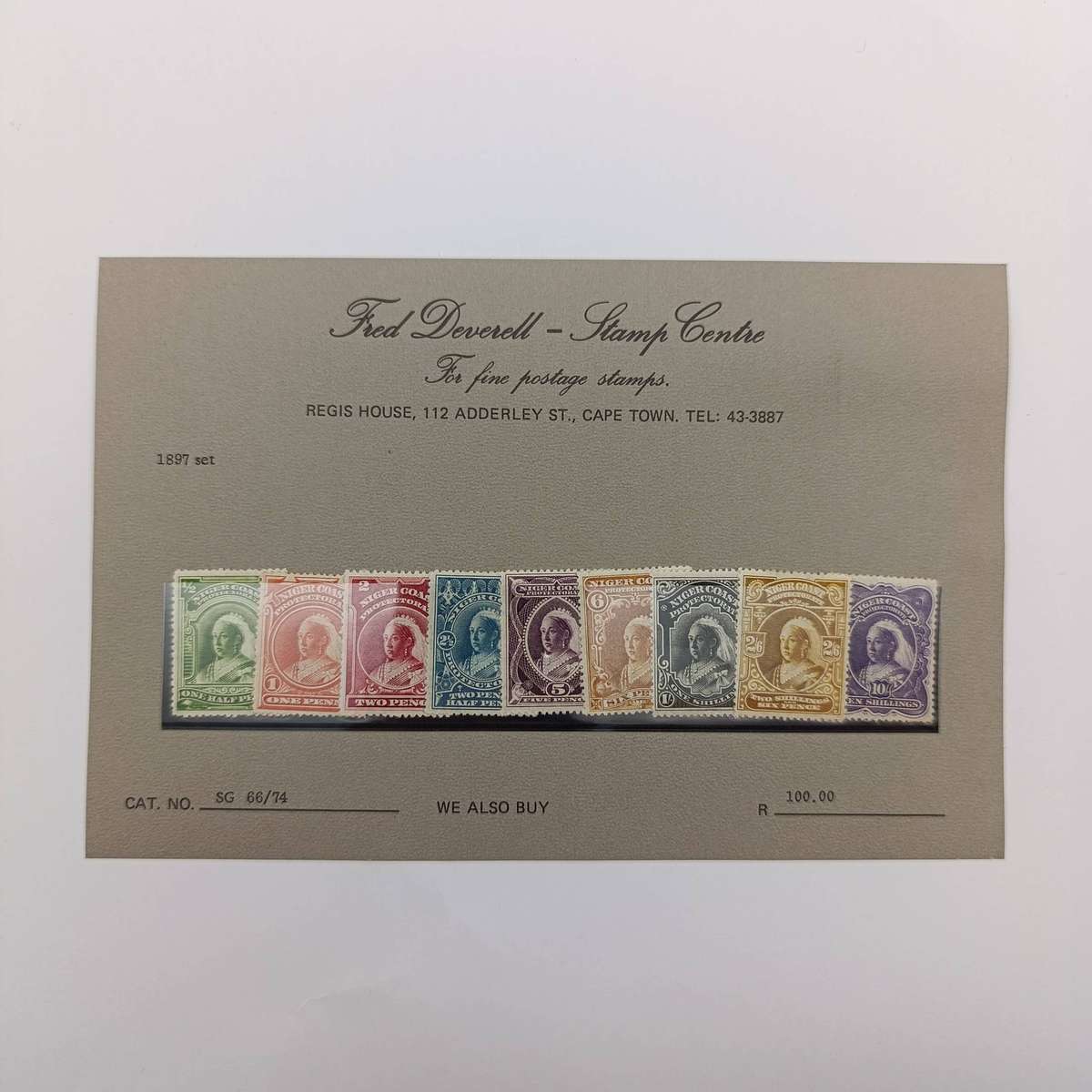 1897 Niger Coast set of Victoria stamps 5G66 to SG74 (half penny to 10 Shilling) mint