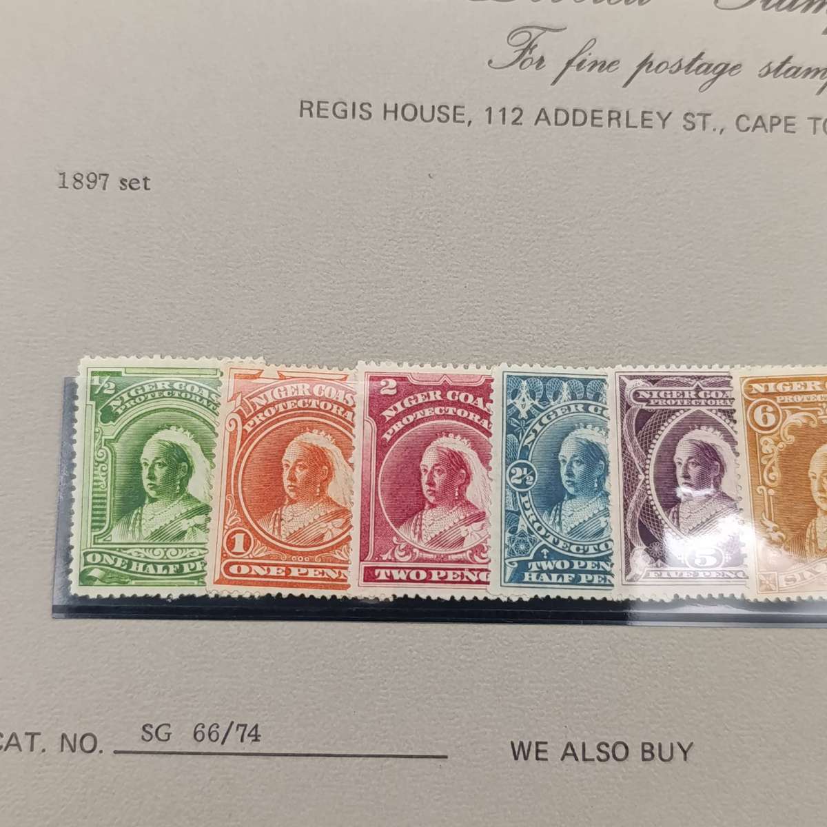 1897 Niger Coast set of Victoria stamps 5G66 to SG74 (half penny to 10 Shilling) mint